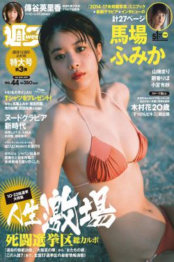 雾都魅影